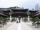 Chi Lin Nunnery 9, Mar 06.JPG
