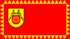 Флаг