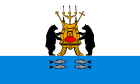Флаг