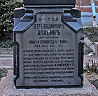 Iversky2.jpg