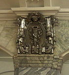 Kirovsky Zavod metrostation Cartouche - 3.jpg