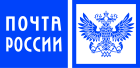 Russian Post.svg