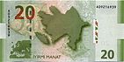 20-manat..jpg