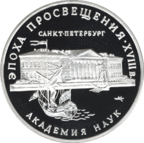 5111-0002-reverse.gif
