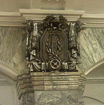 Kirovsky Zavod metro station cartouche - 2.jpg