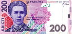 200 07 0.jpg