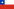 Флаг Чили