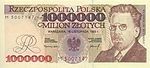 1000000PLZ f-1.jpg