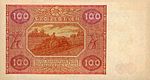 100PLZ 1946 f-2.jpg