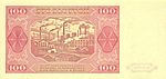 100PLZ 1948 f-2.jpg