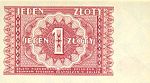1PLZ 1946 f-2.jpg