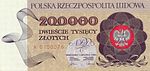 200000PLZ f-1.jpg