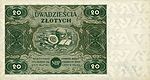 20PLZ 1947 f-2.jpg