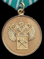 3stepslugbaAVB1.jpg
