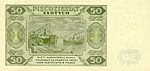 50PLZ 1948 f-2.jpg