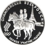 5316-0001-reverse.gif
