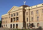 AZ State Capitol Building 80635.JPG