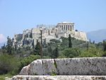 Acropolis3.JPG
