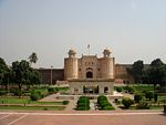 Alamgiri Gate.jpg