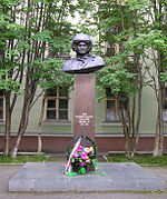 Apakidze T.jpg