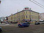 Arkhangelsk.Libknehta.8.JPG