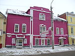 Arkhangelsk.Libknehta.8a.JPG