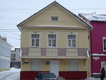 Arkhangelsk.Libknehta.8b.JPG