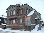 Arkhangelsk.Marksa.43.JPG