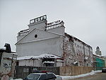 Arkhangelsk.Sever.JPG