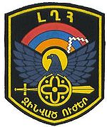 Army NKR.jpg