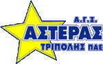 Asterastripolis.gif