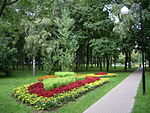 Aviators park in Moscow.JPG