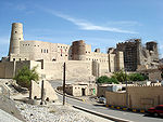 Bahla6.jpg