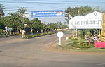 Ban Chiang Archaeological Site.jpg