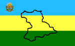 Флаг