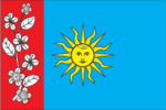 Флаг