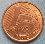 1 сентаво