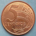 5 сентаво