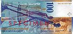 CHF100 8 back horizontal.jpg