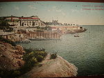 CP Odessa Arcadia C1900 3.JPG