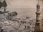CP Odessa Arcadia C1930S 2.JPG