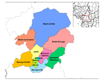 Centre divisions.png