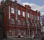 Чапаевская,106