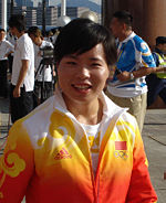 Chen Yanqing.jpg