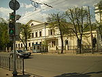Consulate-General of Turkey in Kazan.jpg