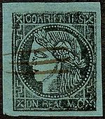 Corrientes 1856.jpg