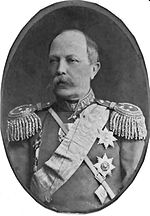 Дмитрий Карлович Ган
