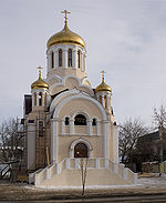 Derjav0.jpg