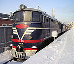 DieselLoco TE7.jpg