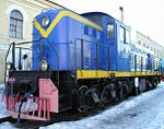 DieselLoco da20.jpg